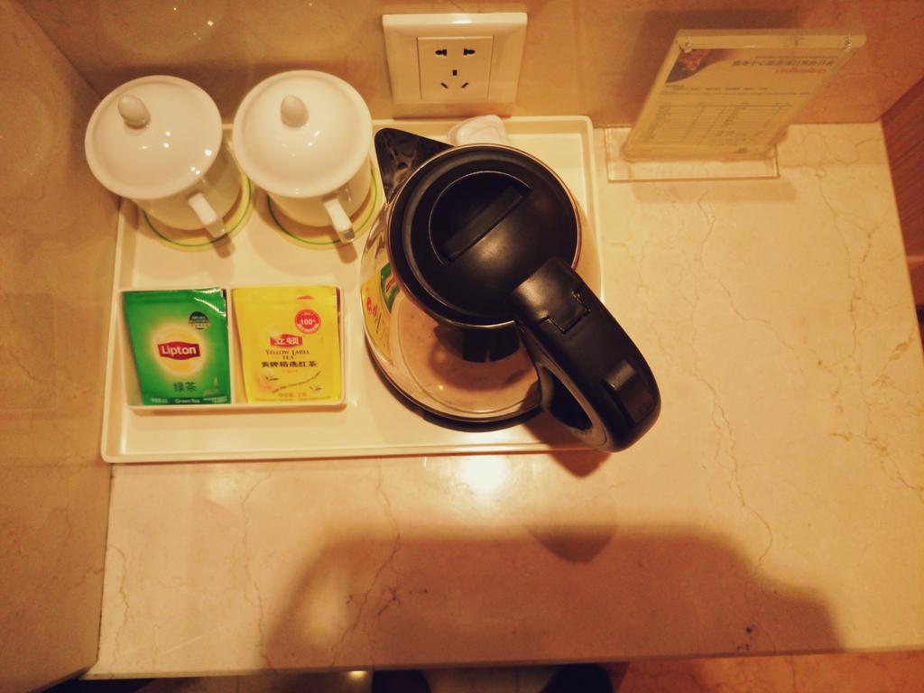 Vienna Hotel Beijing - Garden Branch Room photo