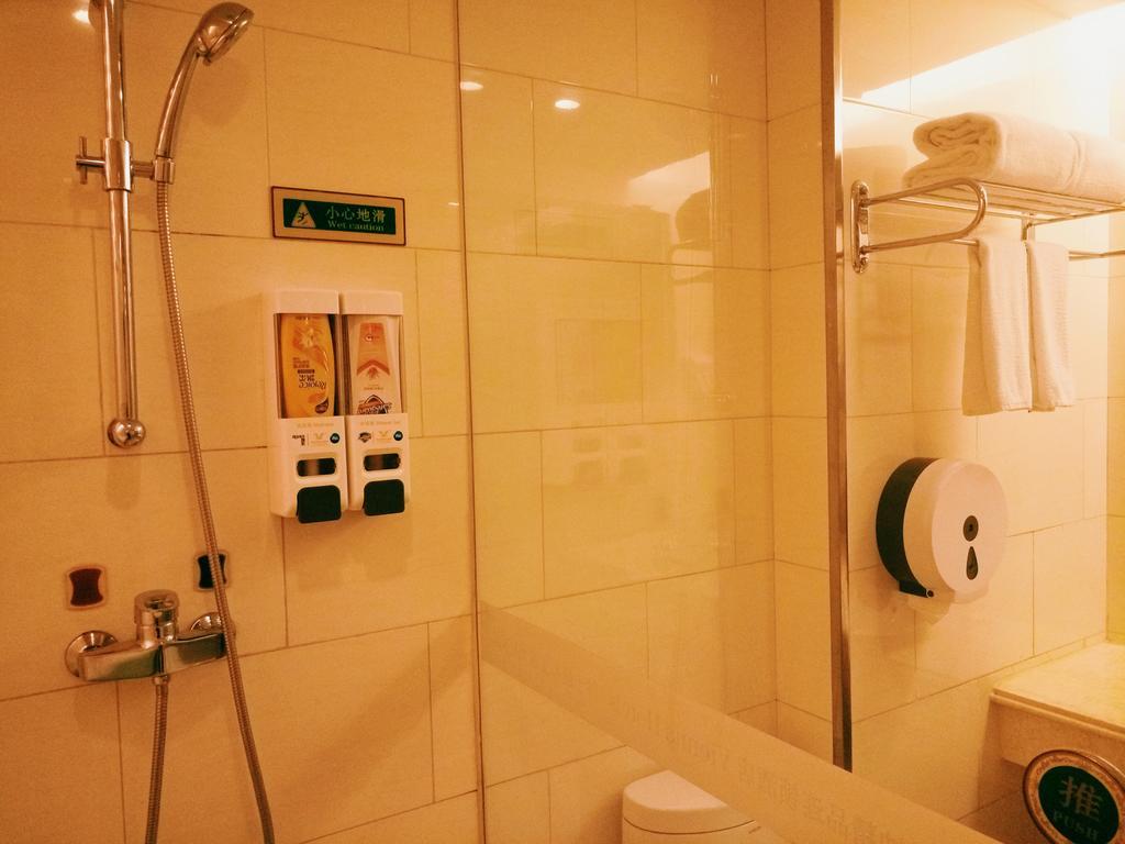 Vienna Hotel Beijing - Garden Branch Room photo