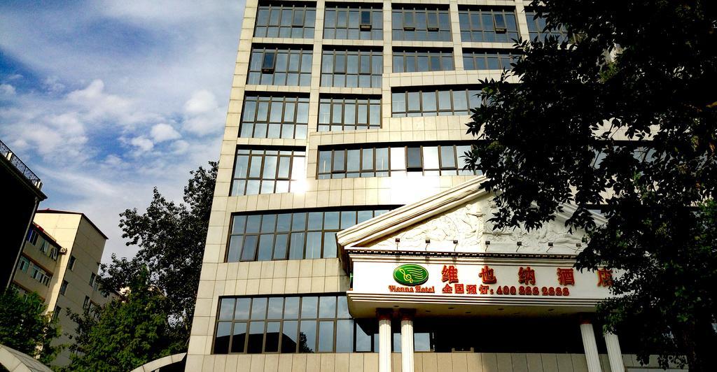 Vienna Hotel Beijing - Garden Branch Exterior photo