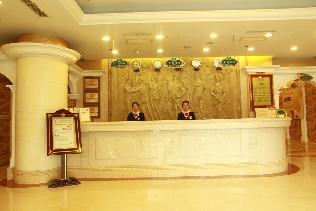 Vienna Hotel Beijing - Garden Branch Exterior photo