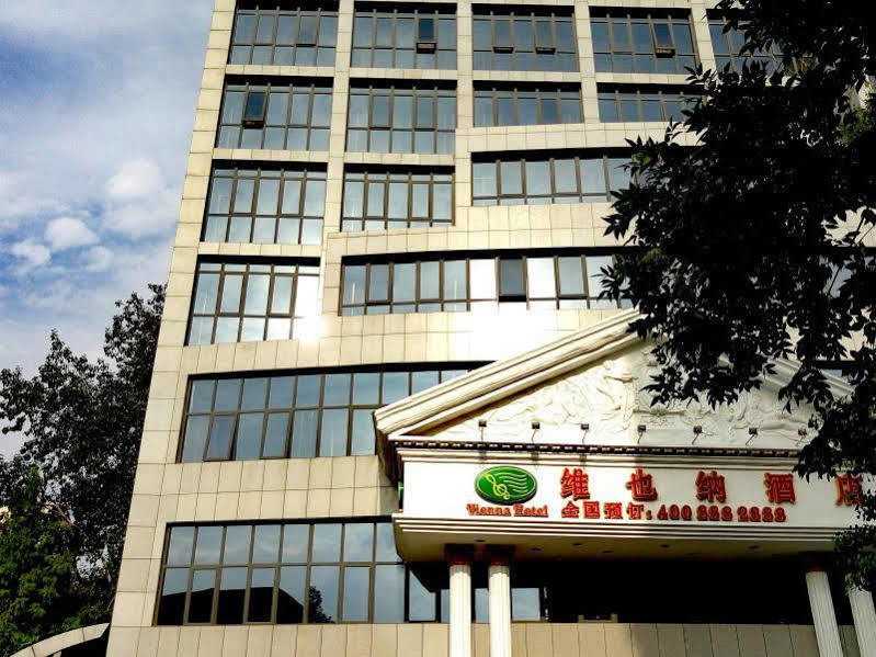 Vienna Hotel Beijing - Garden Branch Exterior photo