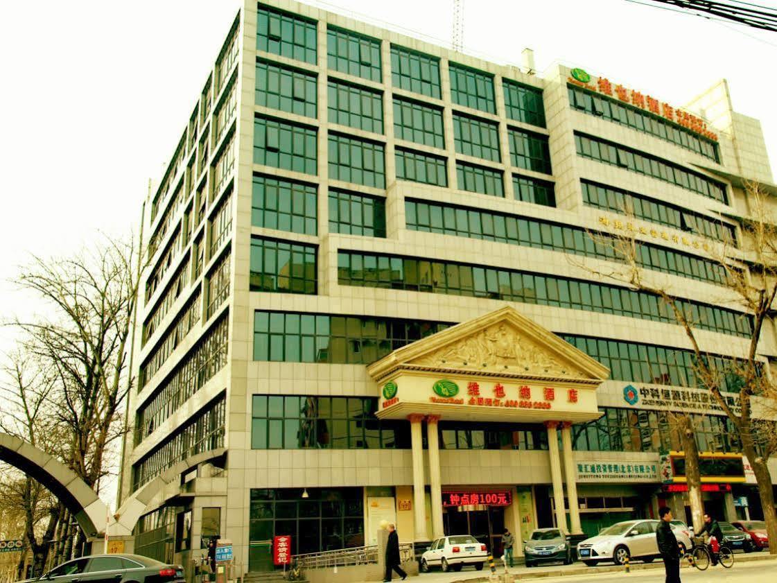 Vienna Hotel Beijing - Garden Branch Exterior photo